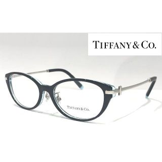 ティファニー(Tiffany & Co.)の新品正規品 ティファニー 2225 8285 メガネフレーム レンズ交換可能(サングラス/メガネ)