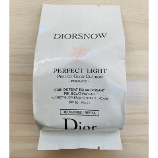 ディオール(Dior)の【Diorディオール】スノーパーフェクトライト000 新品未使用(化粧下地)