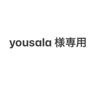 シュフトセイカツシャ(主婦と生活社)のyousala様専用2023新春1月号リラックマのスケジュール帳、保冷巾着バッグ(キャラクターグッズ)