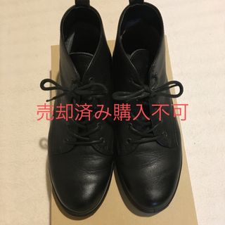 ECCO エコー レザースニーカー レースアップブーツ