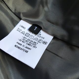 ONE fifth ロングスタンドカラーコートの通販 by 25日まで発送不可