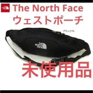 ザノースフェイス(THE NORTH FACE)のザノースフェイス / グラニュール ・ ウエストバック(ウエストポーチ)