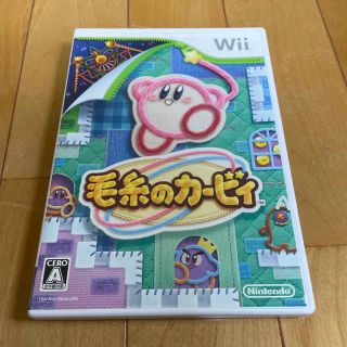 ウィー(Wii)の専用出品(家庭用ゲームソフト)