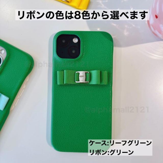 【新品】iPhone14Proケース 大人 ハンドメイドリボン リーフグリーン