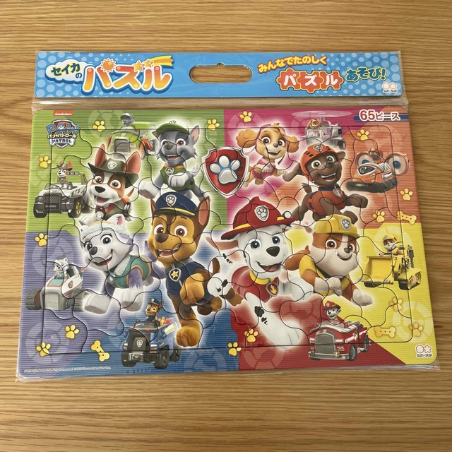 ☆めぐみさん専用☆【新品もあり】　子ども用パズル　3点セット