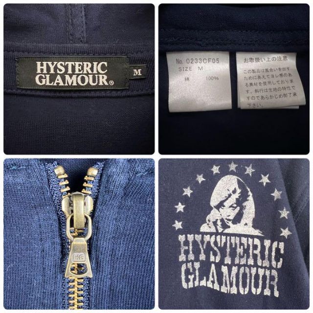 HYSTERIC GLAMOUR   超希少デザインヒステリックグラマー パーカー