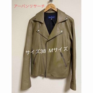 アーバンリサーチ ライダースジャケット(メンズ)の通販 100点以上