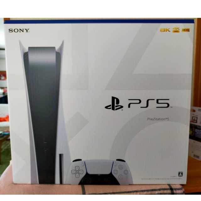 PlayStation - 【　新品　未使用　】　SONY Playstation5 CFI-1200A01