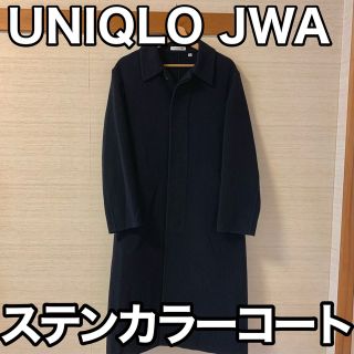 ユニクロ(UNIQLO)のユニクロ　UNIQLO JWアンダーソン ダブルフェイスステンカラーコート(ステンカラーコート)