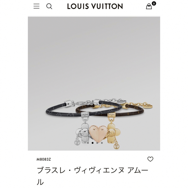 最終価格！激レア！LOUIS  VUITTON ヴィヴィエンヌ　アムール