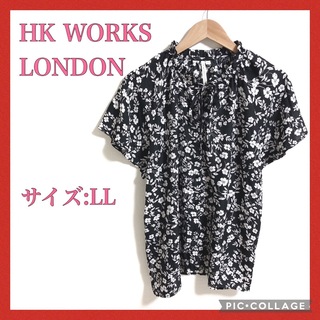 【フォロー割】HK WORKS LONDON ✨LL 綺麗 花柄半袖シャツ(シャツ/ブラウス(半袖/袖なし))