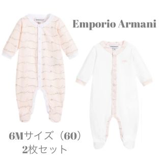 エンポリオアルマーニ(Emporio Armani)のアルマーニ ベビー ロンパース 6M 60cm 70cm(ロンパース)