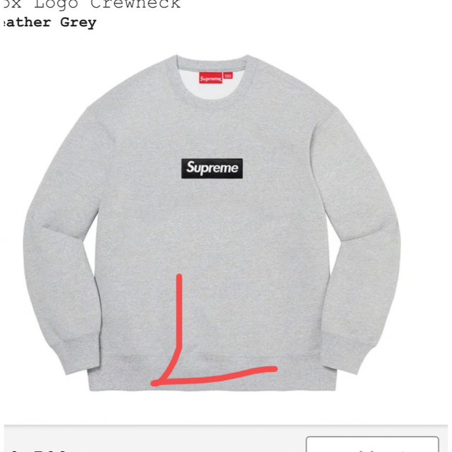 Supreme(シュプリーム)のsupreme boxlogo crewneck  Lサイズ メンズのトップス(スウェット)の商品写真