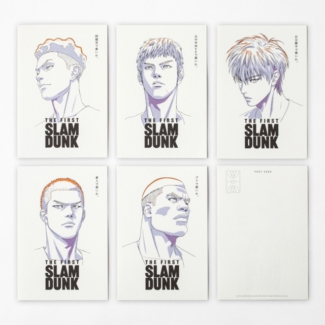THE FIRST SLAM DUNK ポストカード 5枚セット スラムダンク エンタメ/ホビーのアニメグッズ(カード)の商品写真