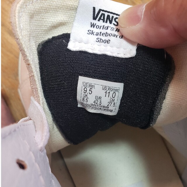VANS(ヴァンズ)のバンズスニーカー メンズの靴/シューズ(スニーカー)の商品写真