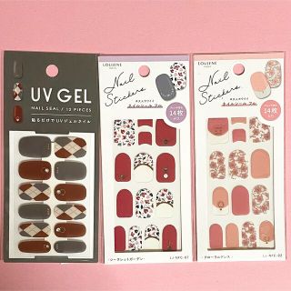 ネイルシール3セット ☆ UV GEL(ネイル用品)