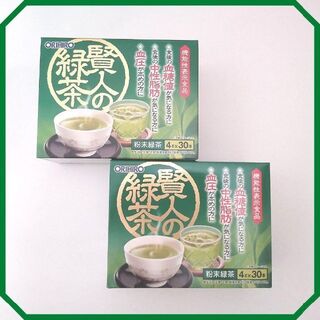 オリヒロ(ORIHIRO)のオリヒロ　賢人の緑茶（4g×30本）2箱(茶)
