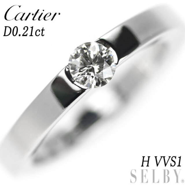 Cartier - カルティエ K18WG ダイヤモンド リング 0.21ct H VVS1 デートウィズ 48号