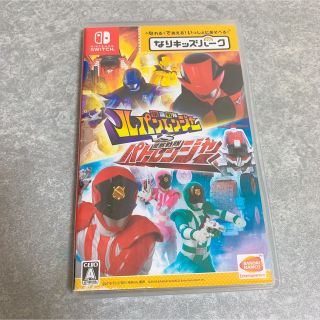 ニンテンドースイッチ(Nintendo Switch)のNintendo Switchソフト＊ルパンレンジャーvsパトレンジャー(家庭用ゲームソフト)