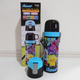 ポケモン 新品 470ml 2way ステンレスボトル 430ml(水筒)