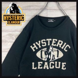 ヒステリックグラマー(HYSTERIC GLAMOUR)の【希少デザイン】ヒステリックグラマー パイル センターロゴ ヒスガール 入手困難(スウェット)