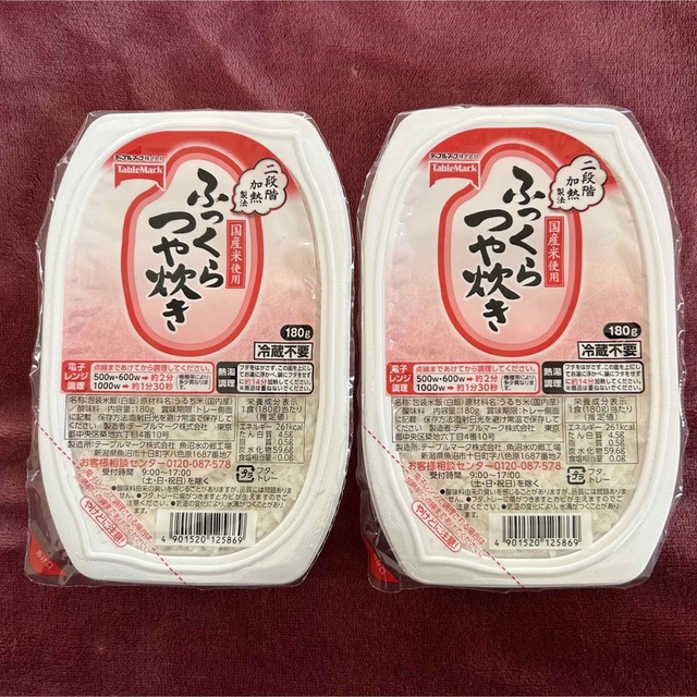 Sai's　2食の通販　by　パックご飯　テーブルマーク　shop｜ラクマ
