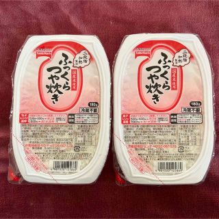 テーブルマーク パックご飯 2食(レトルト食品)