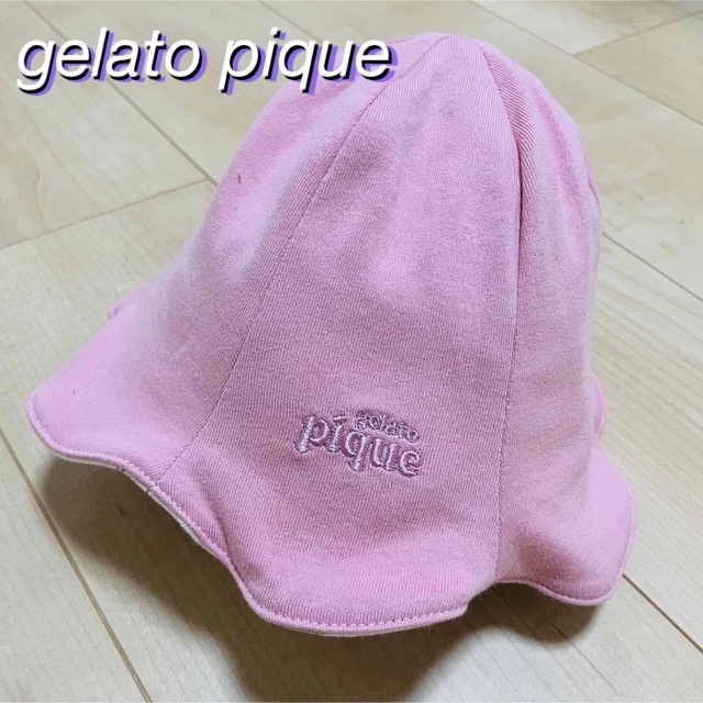 gelato pique(ジェラートピケ)のジェラートピケ gelato pique ベビー リバーシブル帽子  キッズ/ベビー/マタニティのこども用ファッション小物(帽子)の商品写真