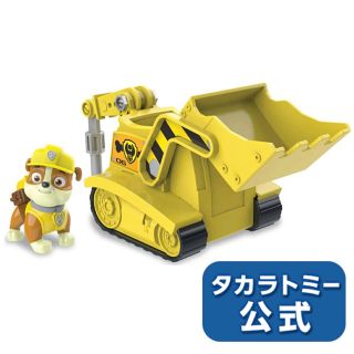 タカラトミー(Takara Tomy)の【ティムさん専用】パウ・パトロールベーシックビークル ラブルパワーブルドーザ—(キャラクターグッズ)