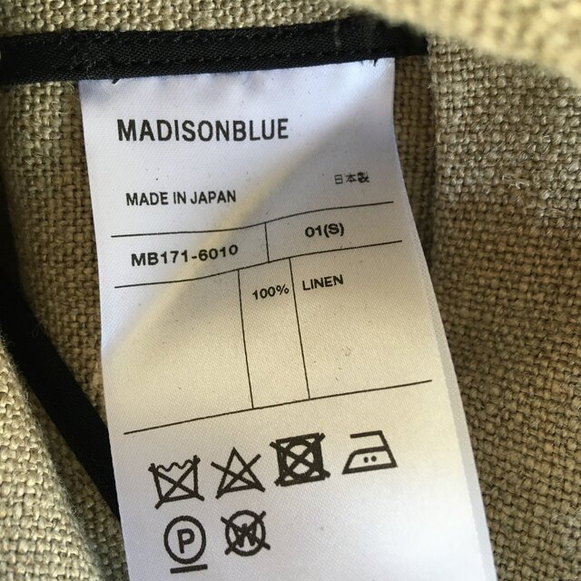 MADISONBLUE - MADISONBLUE HIGH WAIST TIGHT SKIRT LINENの通販 by 25 ...