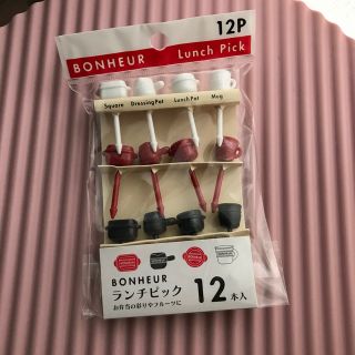 ボヌールランチピック12P(その他)