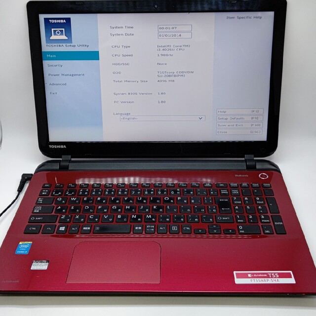 東芝 dynabook T55 Core i3 4025U 1.90 GHz