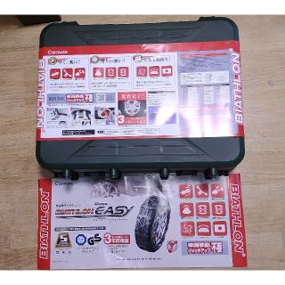 カーメイト(CAR MATE)のカーメイト非金属タイヤチェーン クイックイージーQE12 新品未使用(車外アクセサリ)