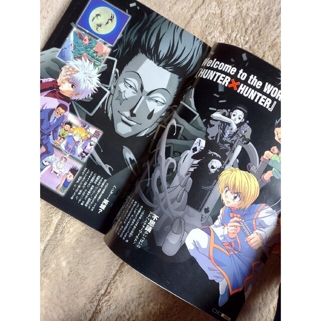 最終値下げ 希少 HUNTER × HUNTER 旧アニメ キャラクターズ 最終値下げ 希少 HUNTER × HUNTER 旧アニメ キャラクターズ