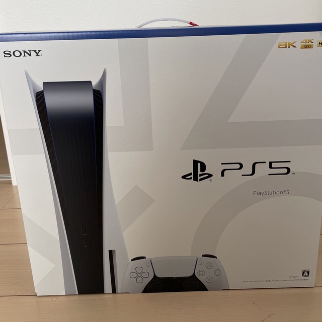 PlayStation5 CFI-1200A1 プレステ5 新品未使用