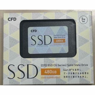 CFD SSD 480GB(PCパーツ)