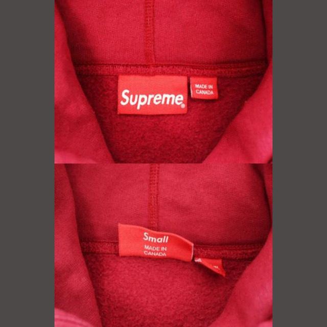 Supreme 17aw Akira arm hooded バーガンディパーカー