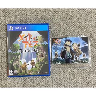 メイドインアビス 闇を目指した連星 PS4(家庭用ゲームソフト)