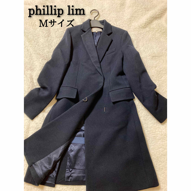品質保証 3.1 phillip lim フィリップリム チェスターコート ロング
