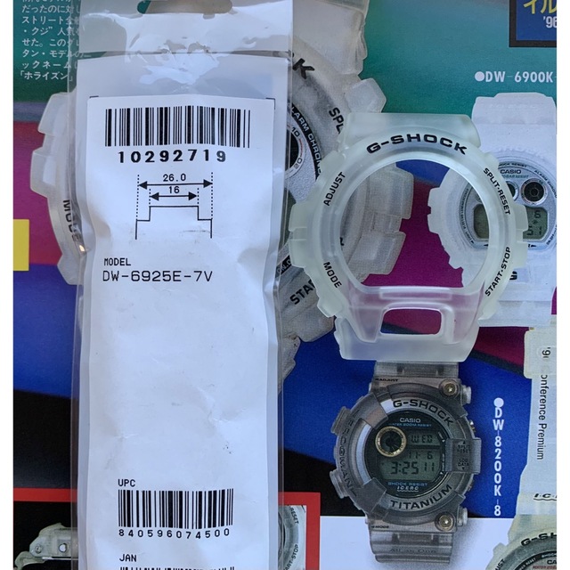 【美品】 CASIO G-SHOCK DW-6925E 25th ゴールド 時計