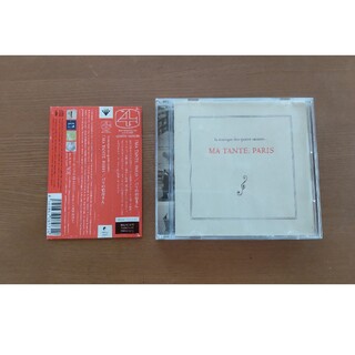 キャトルセゾン(quatre saisons)のMA TANTE . PARIS  「パリの伯母さん」CD(ポップス/ロック(邦楽))