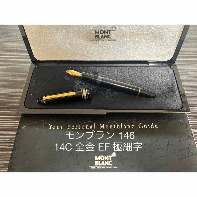 モンブラン Montblanc 万年筆 ボエム ノワールF (箱無し) 美品 | unimac.az
