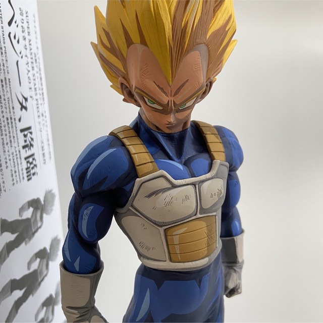 ドラゴンボール smsp D賞 ベジータ フィギュア 2次元彩色-