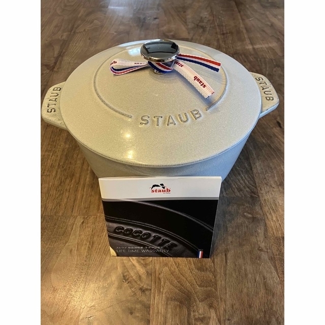 staub ストウブ ラ ココット de GOHAN ゴハンLサイズ 上品 7770円引き ...