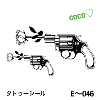 タトゥーシール　銃　薔薇　E〜046  防水　ジャグアタトゥー(その他)
