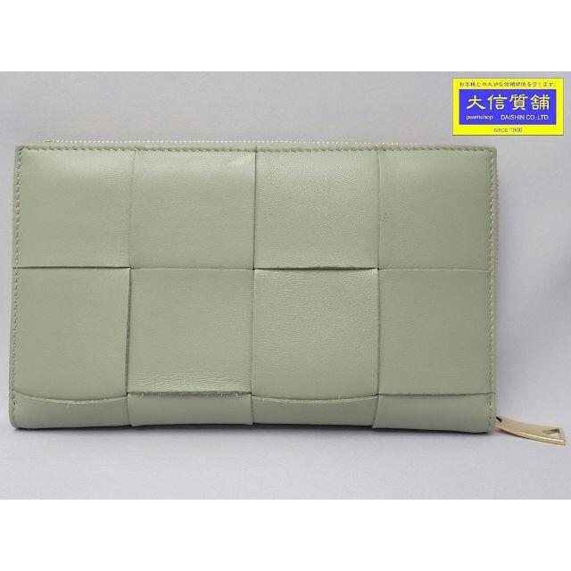 日本最大のブランド Bottega 長財布 651368 ジップアラウンドウォレット ボッテガ - Veneta 財布