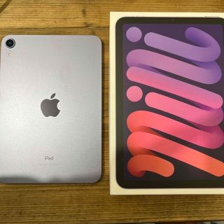 アイパッド(iPad)のipadmini 6 wifi 64GB パープル　オマケ付き(タブレット)