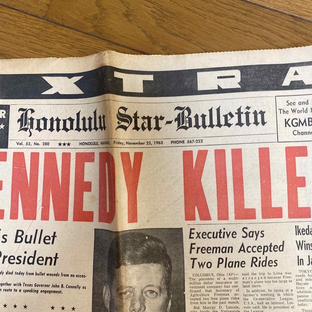 【歴史的価値】JFK ジョン・F・ケネディ大統領暗殺時の米国ハワイの新聞 エンタメ/ホビーの雑誌(ニュース/総合)の商品写真