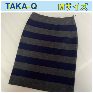 タカキュー(TAKA-Q)の【中古品】TAKA-Q レディース タイトスカート ボーダースカート　M(ひざ丈スカート)
