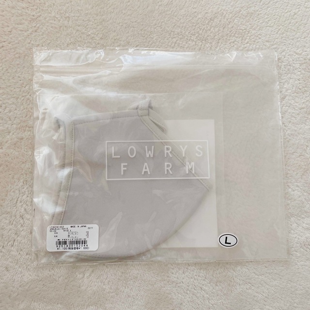 LOWRYS FARM(ローリーズファーム)のLOWRYS FARM ローリーズファーム ♡ 抗菌加工 カットソーマスク レディースのファッション小物(その他)の商品写真